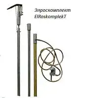 Заземление переносное ПЗ-1150Н