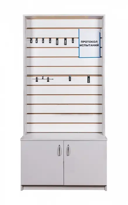 Шкаф для хранения СИЗ "ЭлРос"